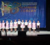 Всероссийский фестиваль-конкурс детского и ...
