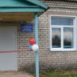 Открытие клуба в д. Степановка после ремонта