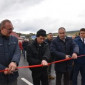 Торжественное открытие моста на Кашкинской земле – состоялось!