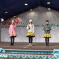 Праздничный концерт “Цвети, родной Башкортостан!”, посвященный дню Республики