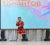 Районный детско-юношеский конкурс по хореографии ...