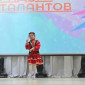 Районный детско-юношеский конкурс по хореографии “Радуга талантов”